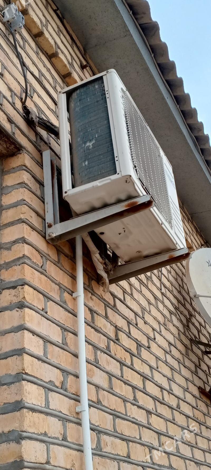 Beko kansaner - Sakarçäge - img 2