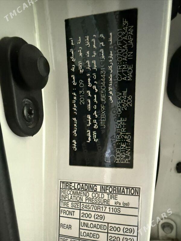 Toyota Land Cruiser Prado 2013 - 613 500 TMT - Aşgabat - img 6