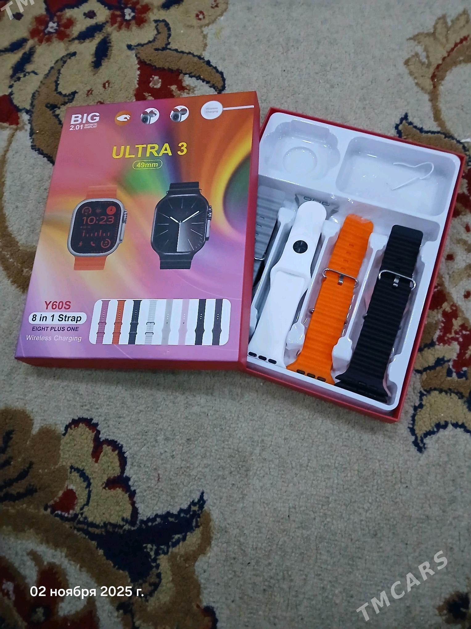 sagat - Daşoguz - img 3