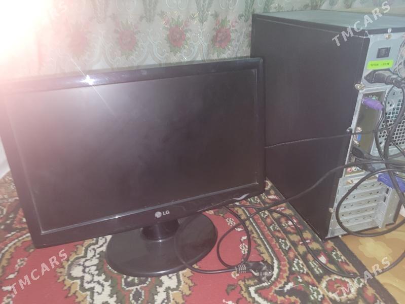 Kampyuter akumlyatyr printer - Mary - img 1