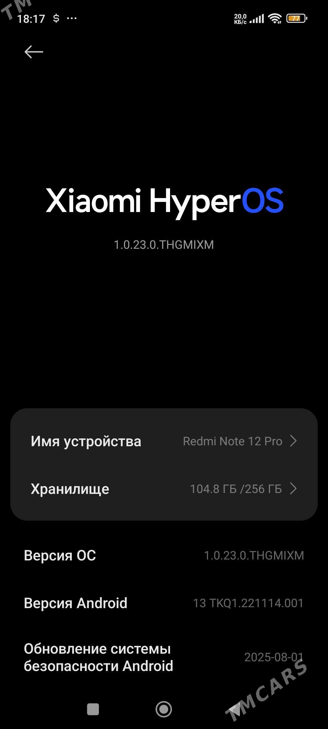 Redmi.note 12 pro 8/256 - Гороглы (Тагта) - img 4