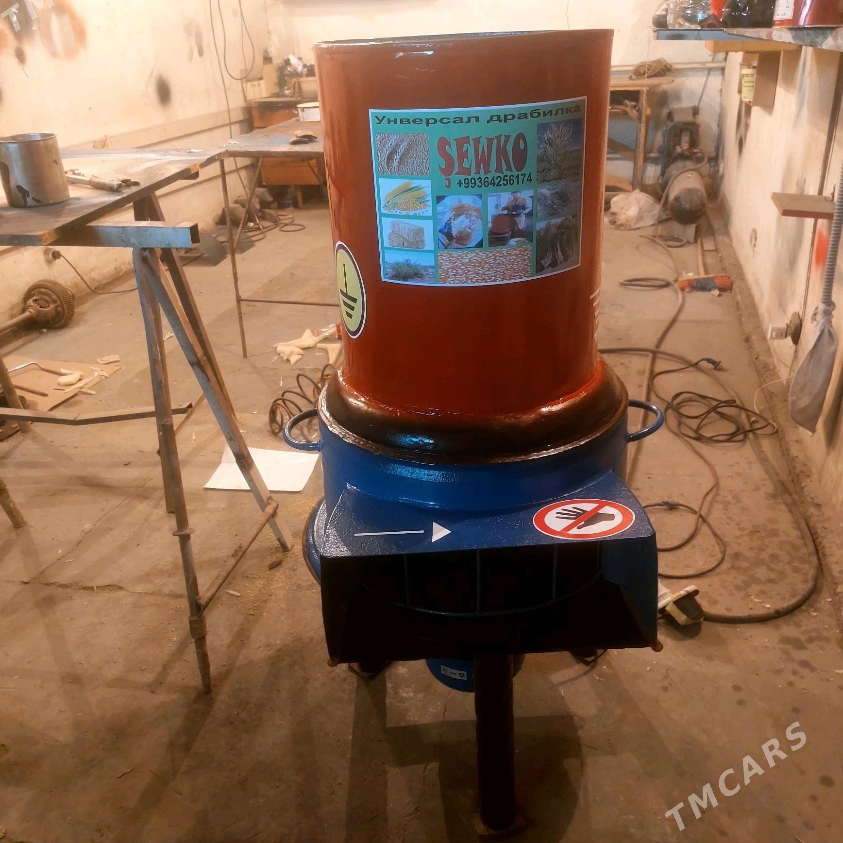 unwersal drabilka - Дашогуз - img 1