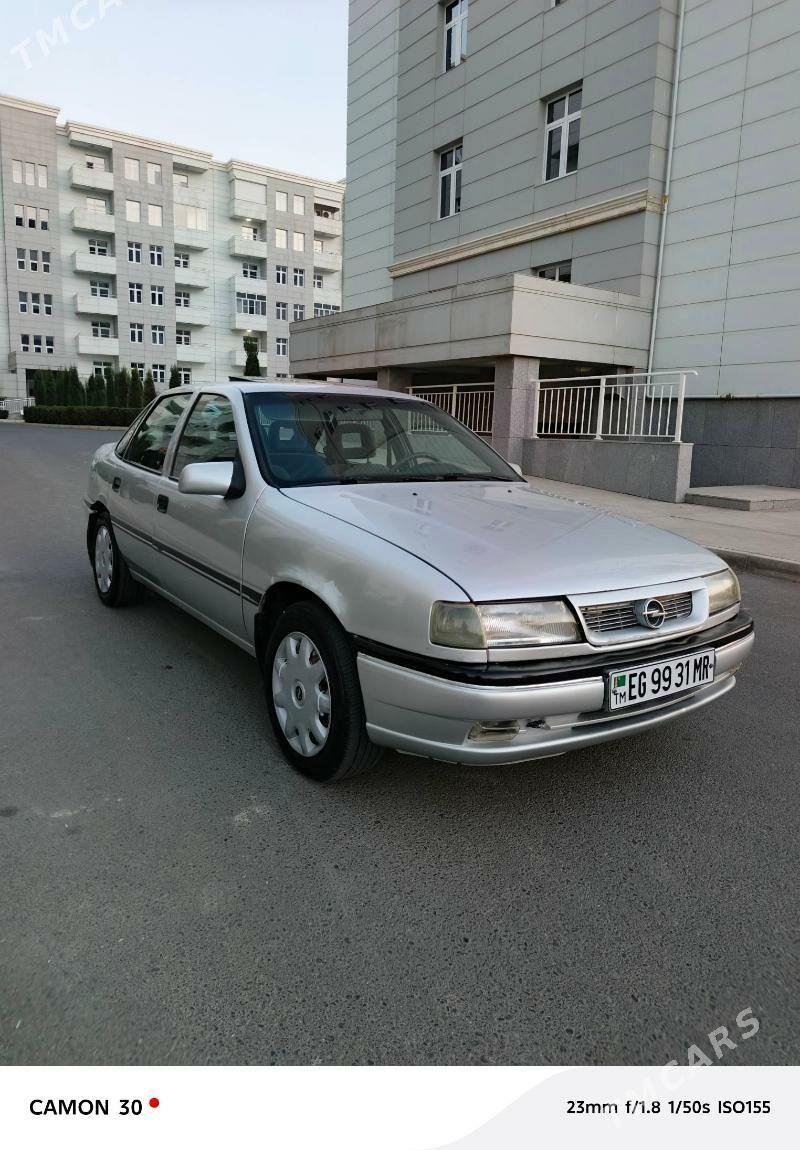 Opel Vectra 1995 - 42 000 TMT - Мары - img 5