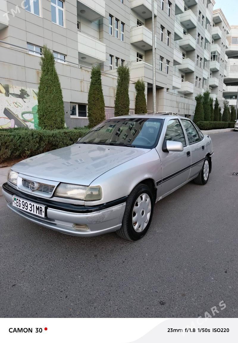Opel Vectra 1995 - 42 000 TMT - Мары - img 3