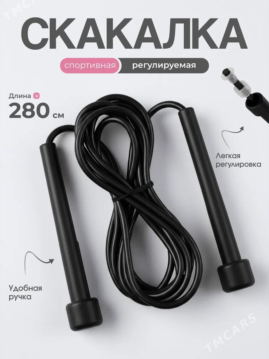 Prygylka Скакалка - Aşgabat - img 1