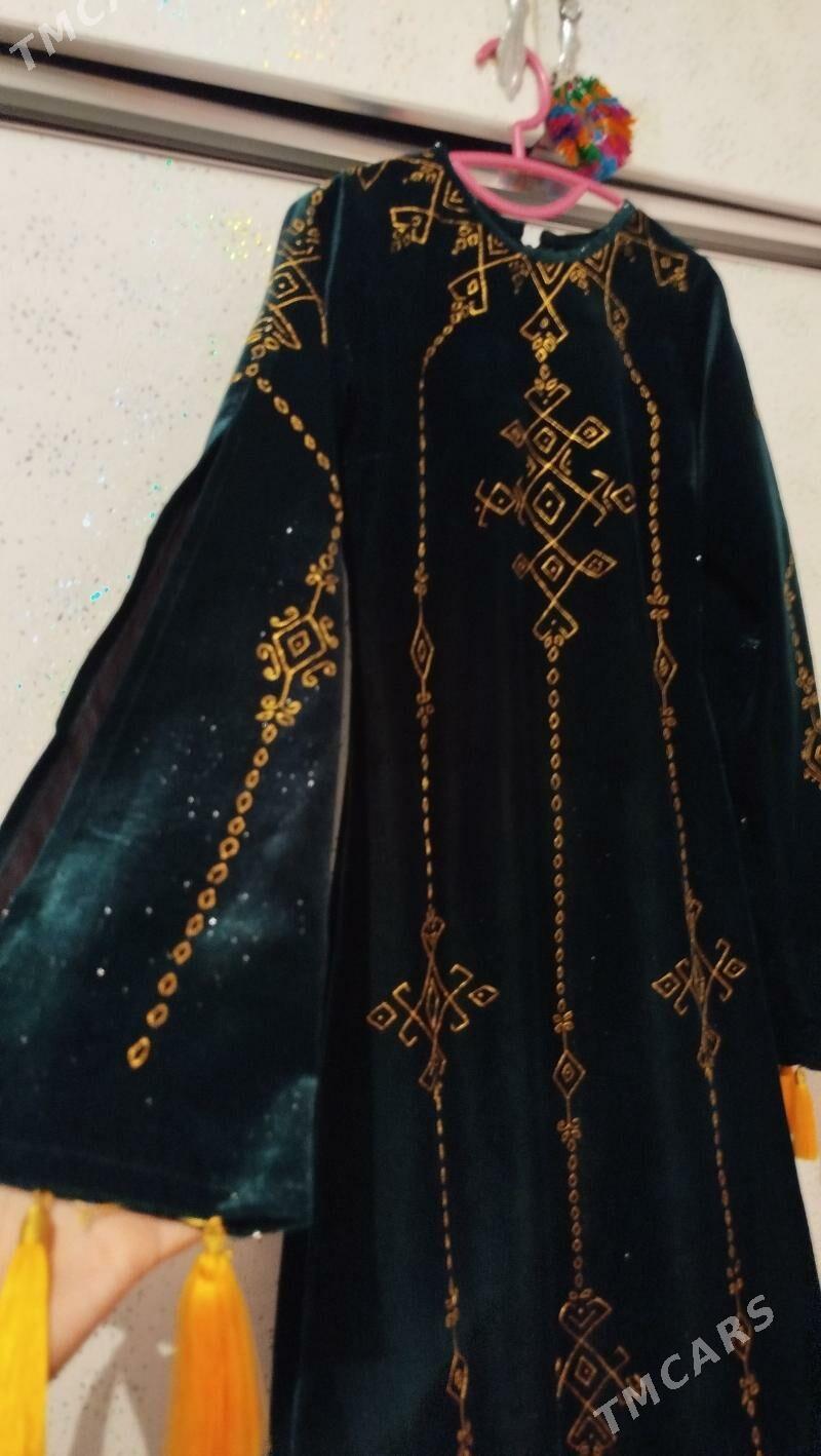 simly tylky - Берекет - img 2