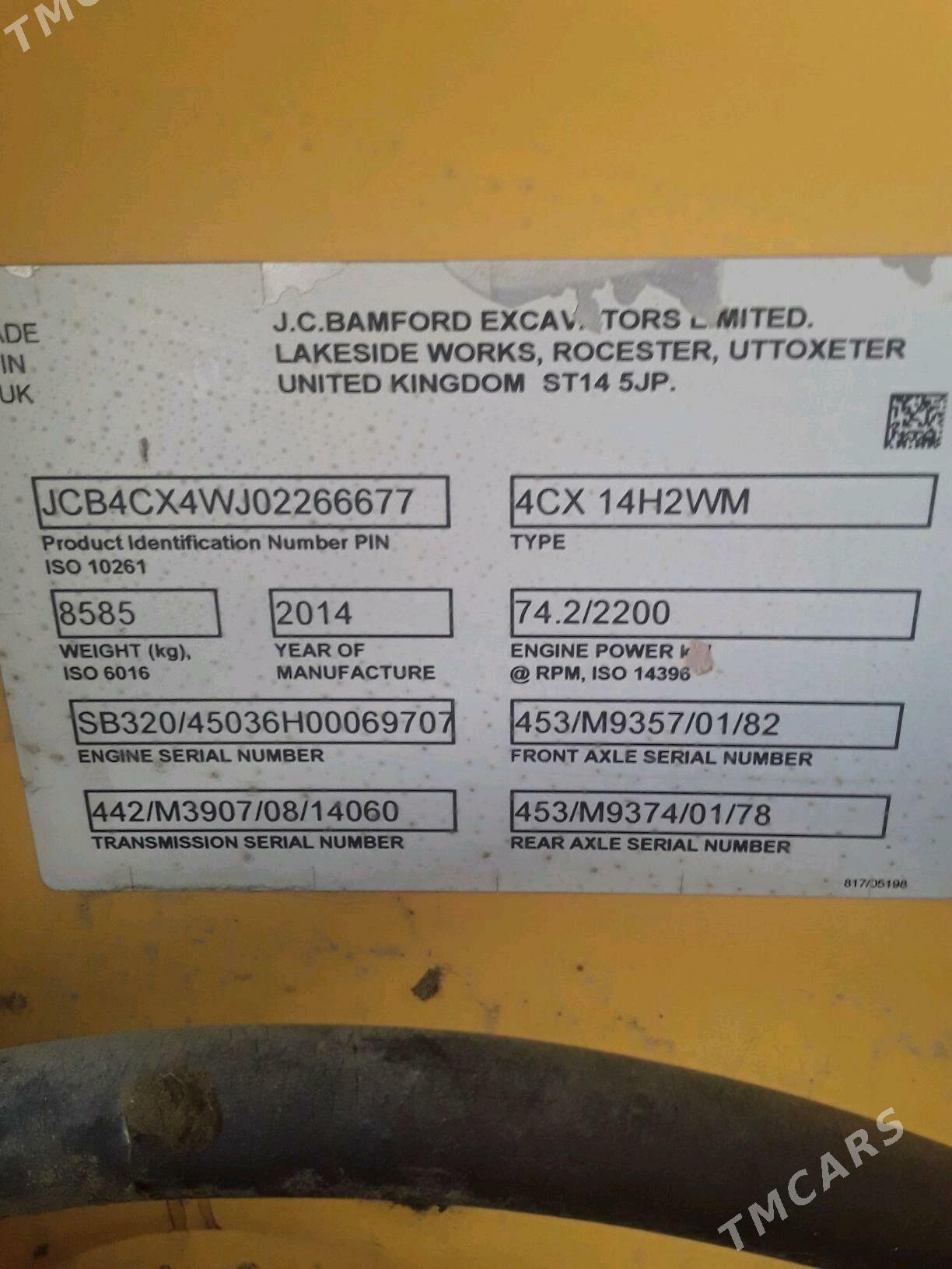 JCB 4CX ECO 2014 - 1 100 000 TMT - Mary - img 5