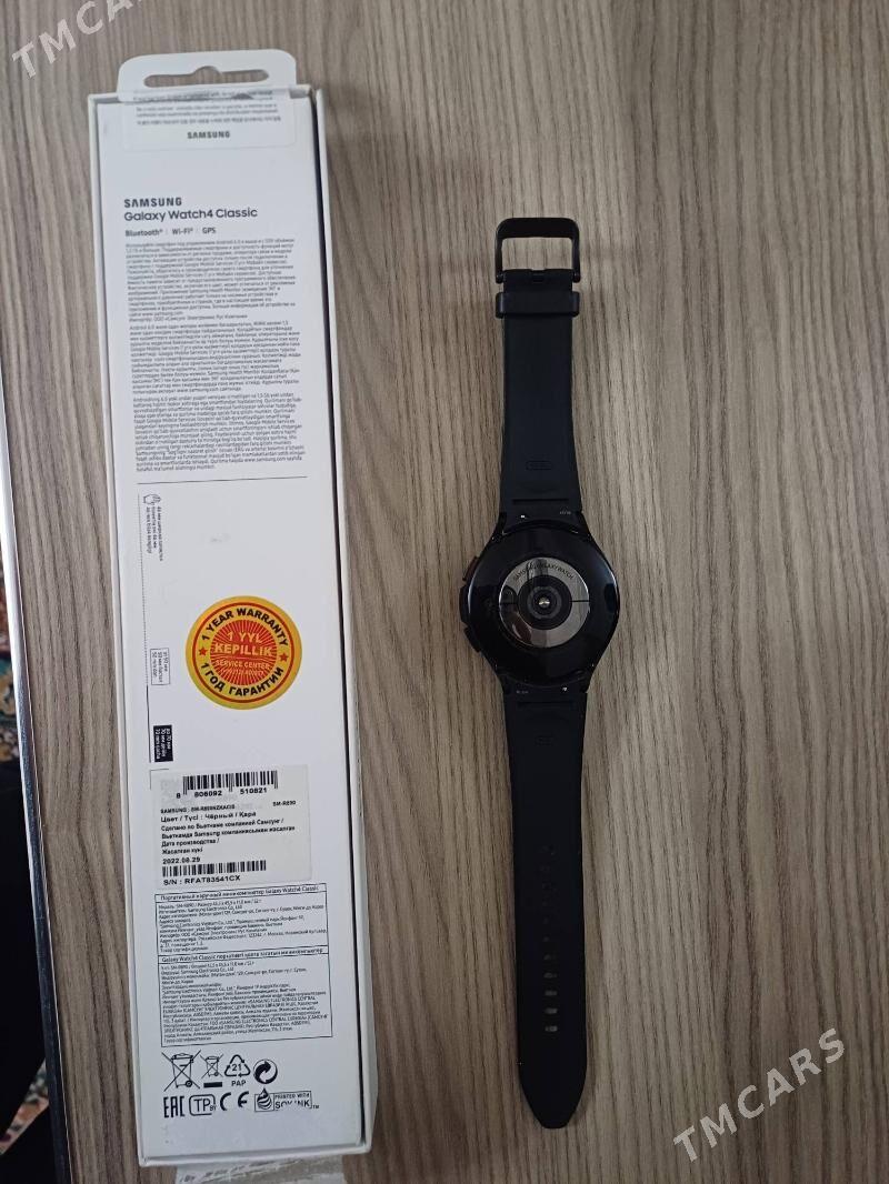 Samsung watch 4 classic - Туркменабат - img 3