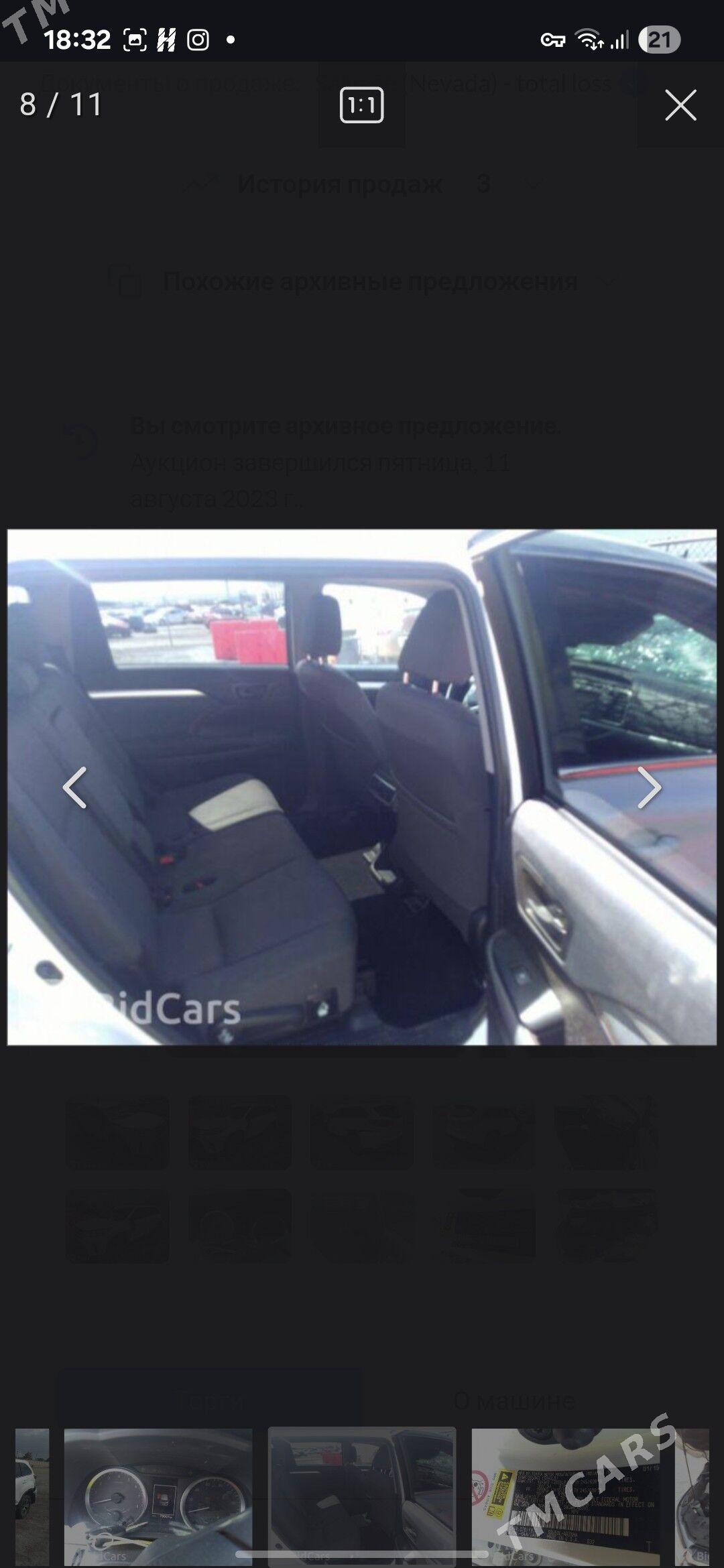 Toyota Highlander 2019 - 380 000 TMT - Ашхабад - img 8