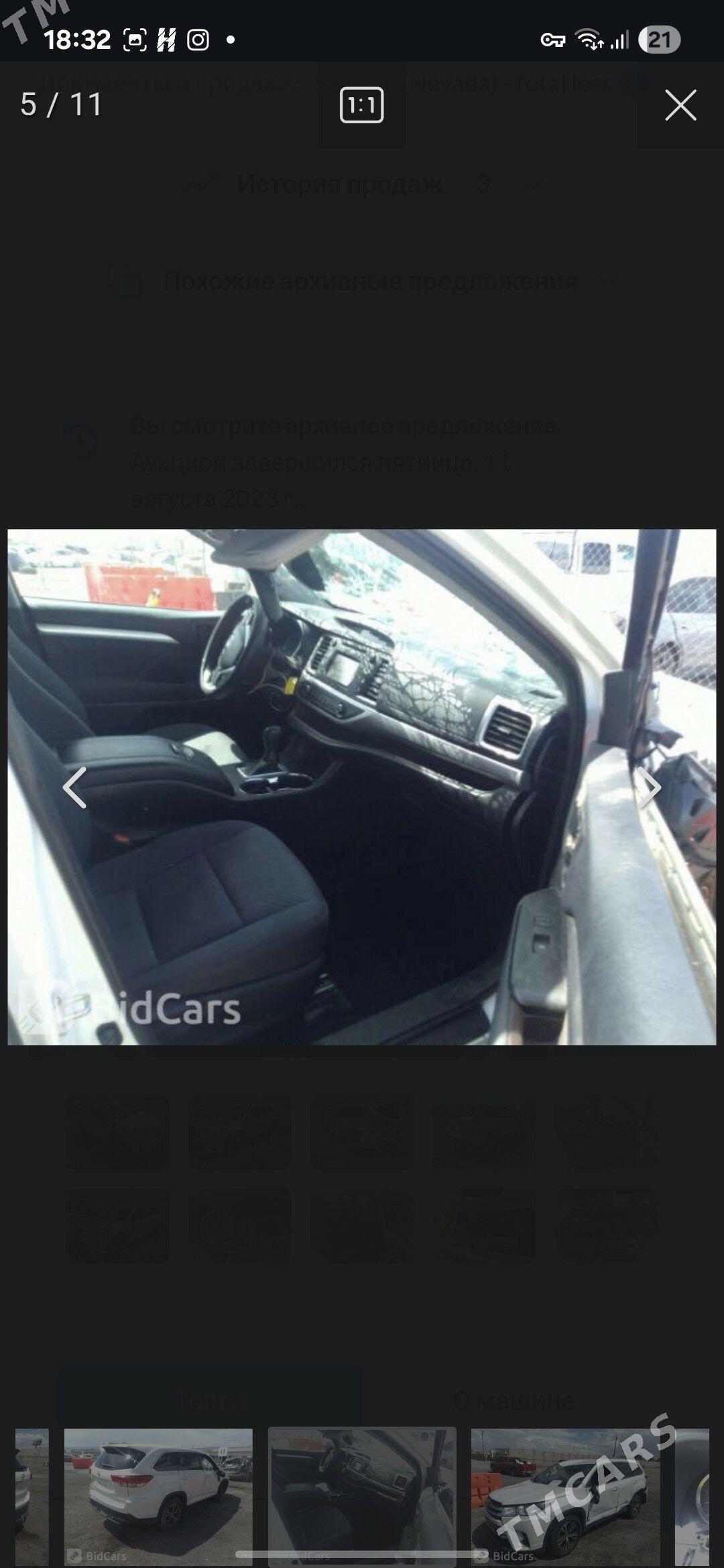 Toyota Highlander 2019 - 380 000 TMT - Ашхабад - img 7