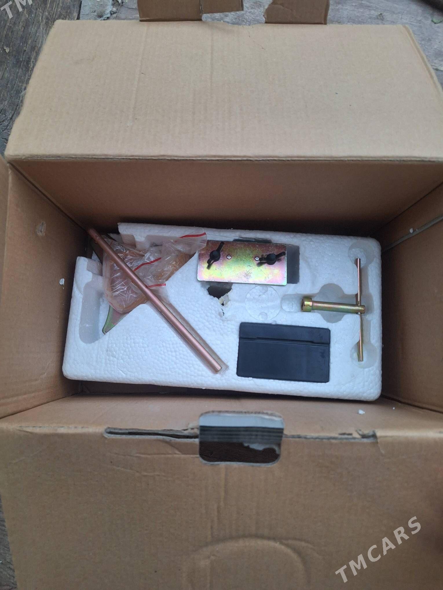 Rubanok agaç ýonýan - Hitrowka - img 4