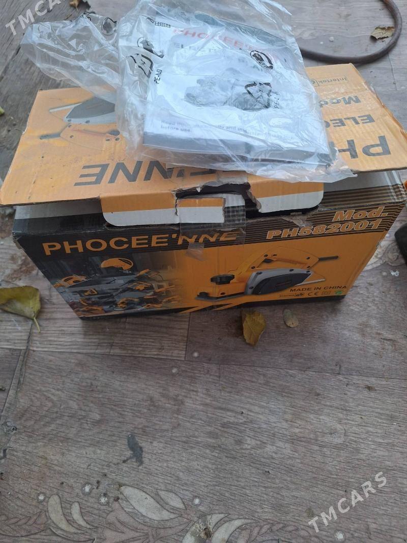 Rubanok agaç ýonýan - Hitrowka - img 5