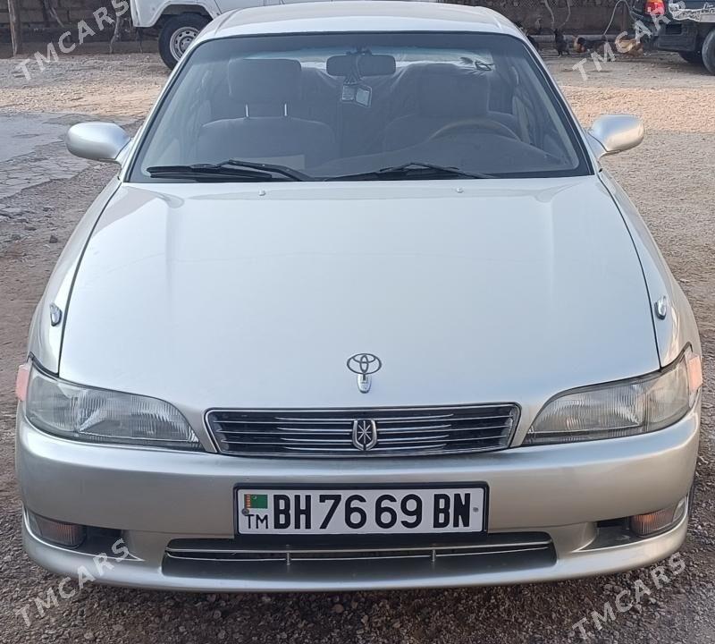 Toyota Mark II 1993 - 60 000 TMT - Балканабат - img 3