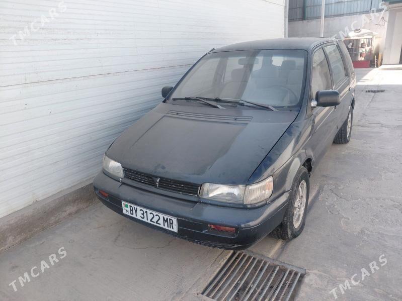 Mitsubishi Chariot 1994 - 24 000 TMT - Мары - img 2