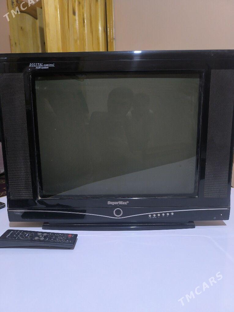 supermax - Daşoguz - img 3