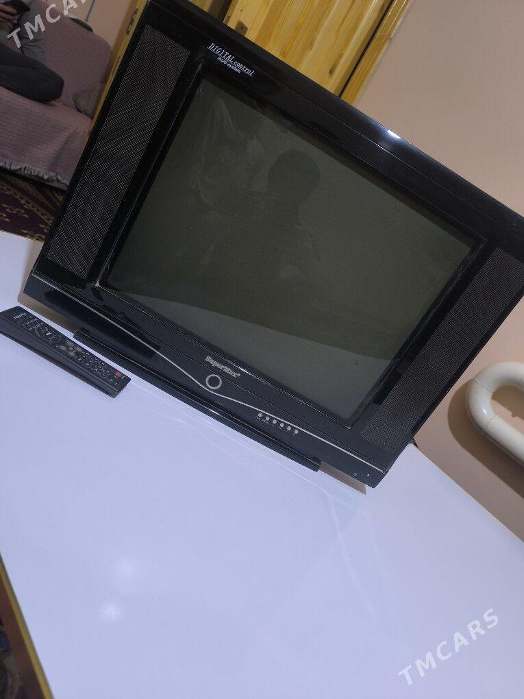 supermax - Daşoguz - img 1