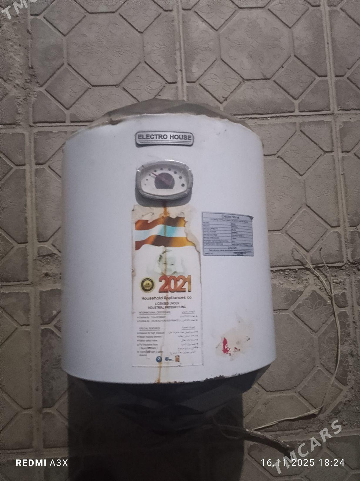 boylar - Гызыларбат - img 1