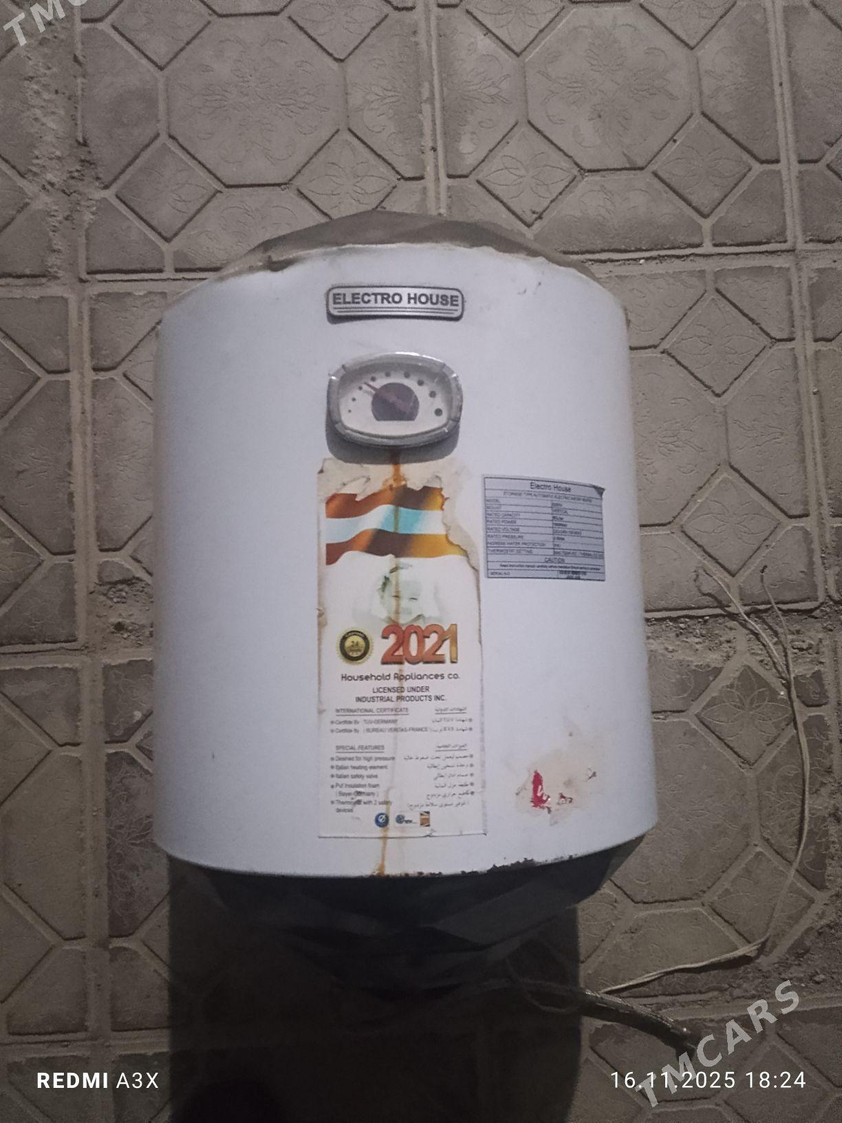 boylar - Гызыларбат - img 2