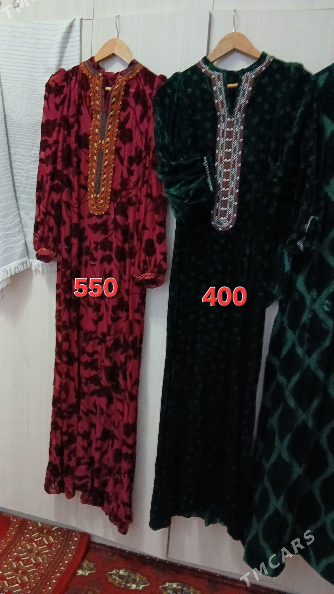 koynekler - Дашогуз - img 3