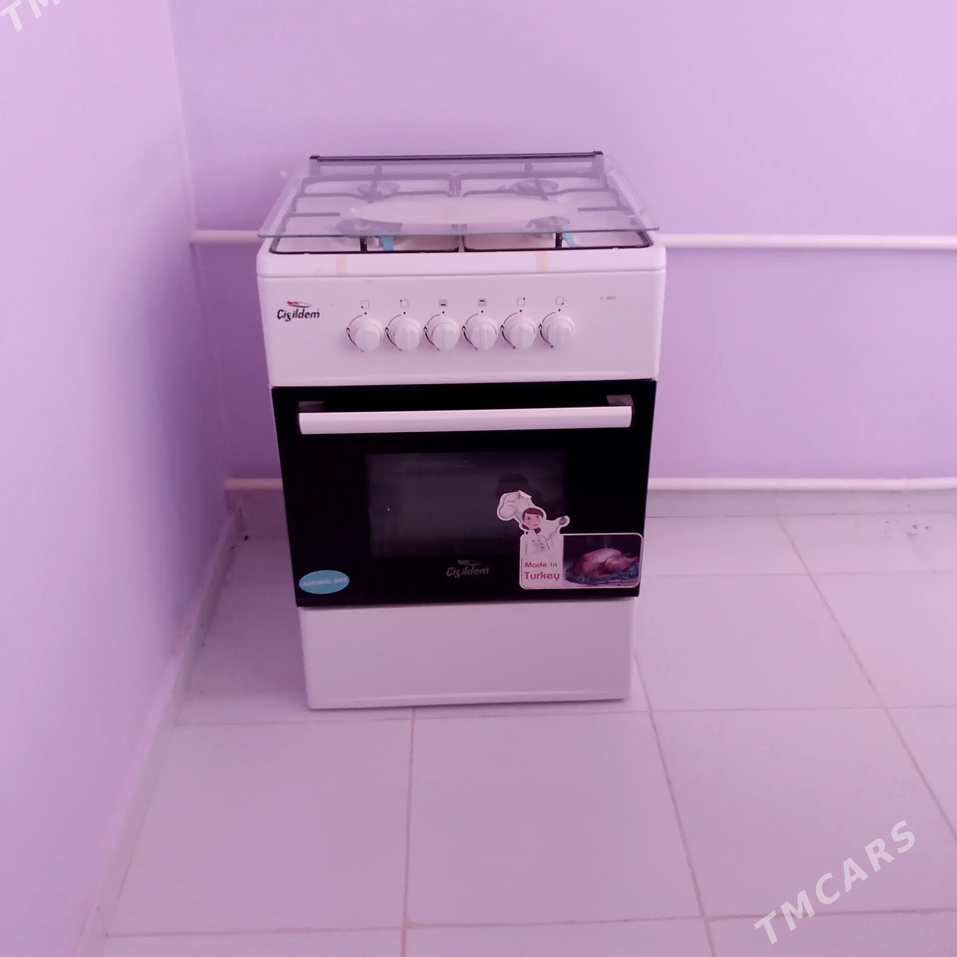 Газ - Daşoguz - img 1