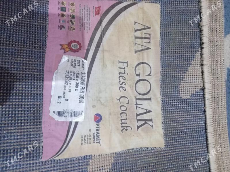 ковёр - Daşoguz - img 3