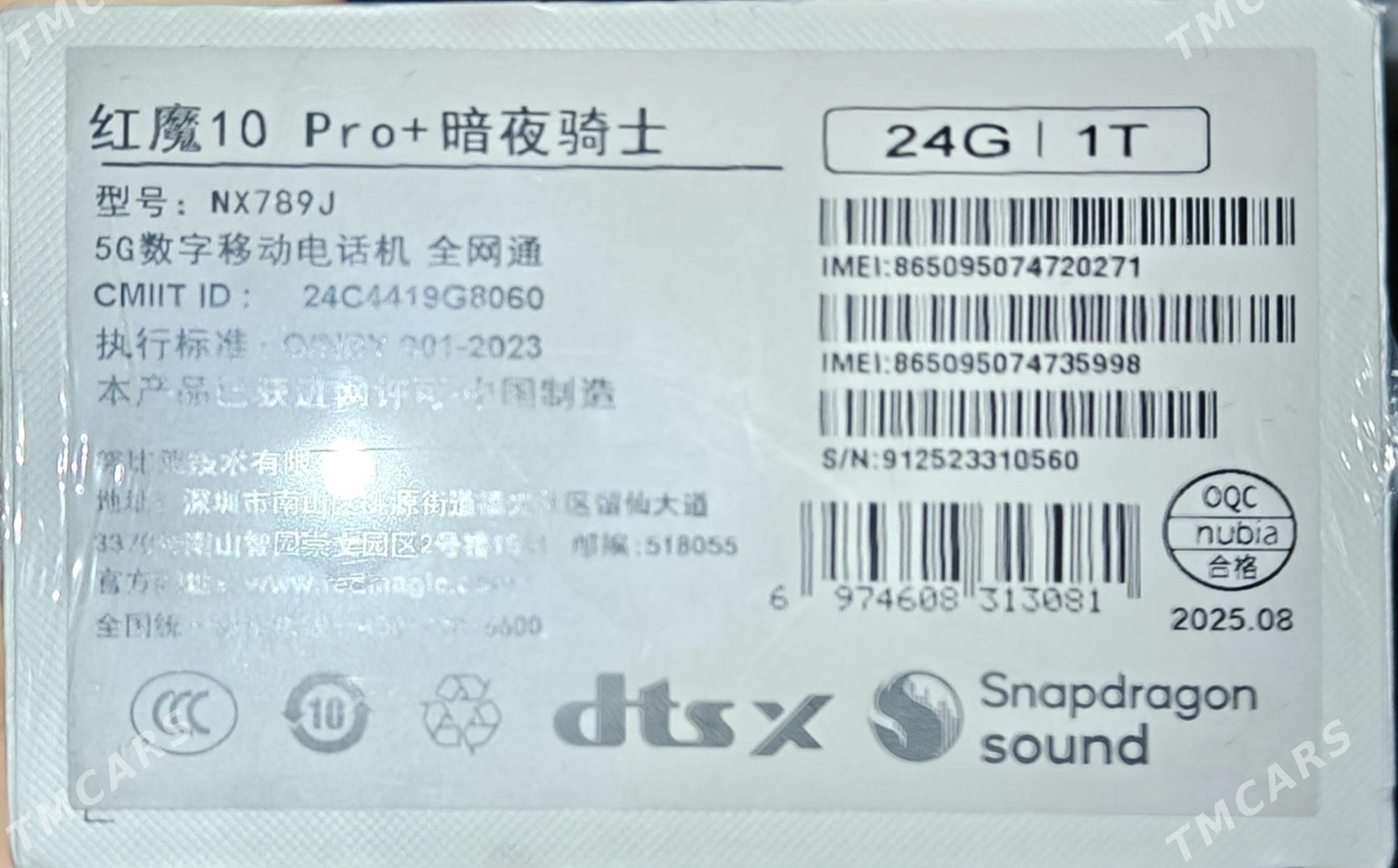 REDMAGIC 10 PRO PLUS - Aşgabat - img 2