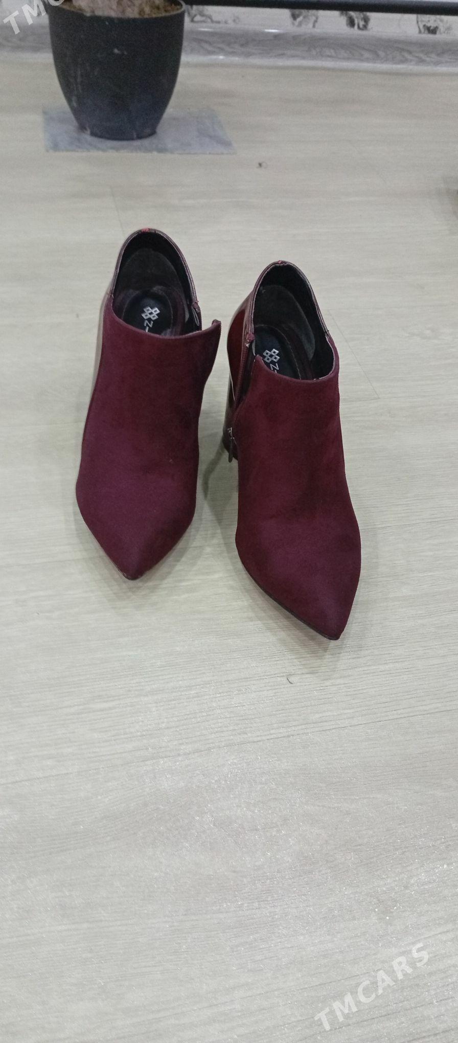 гейилен ковушлер - Mary - img 3