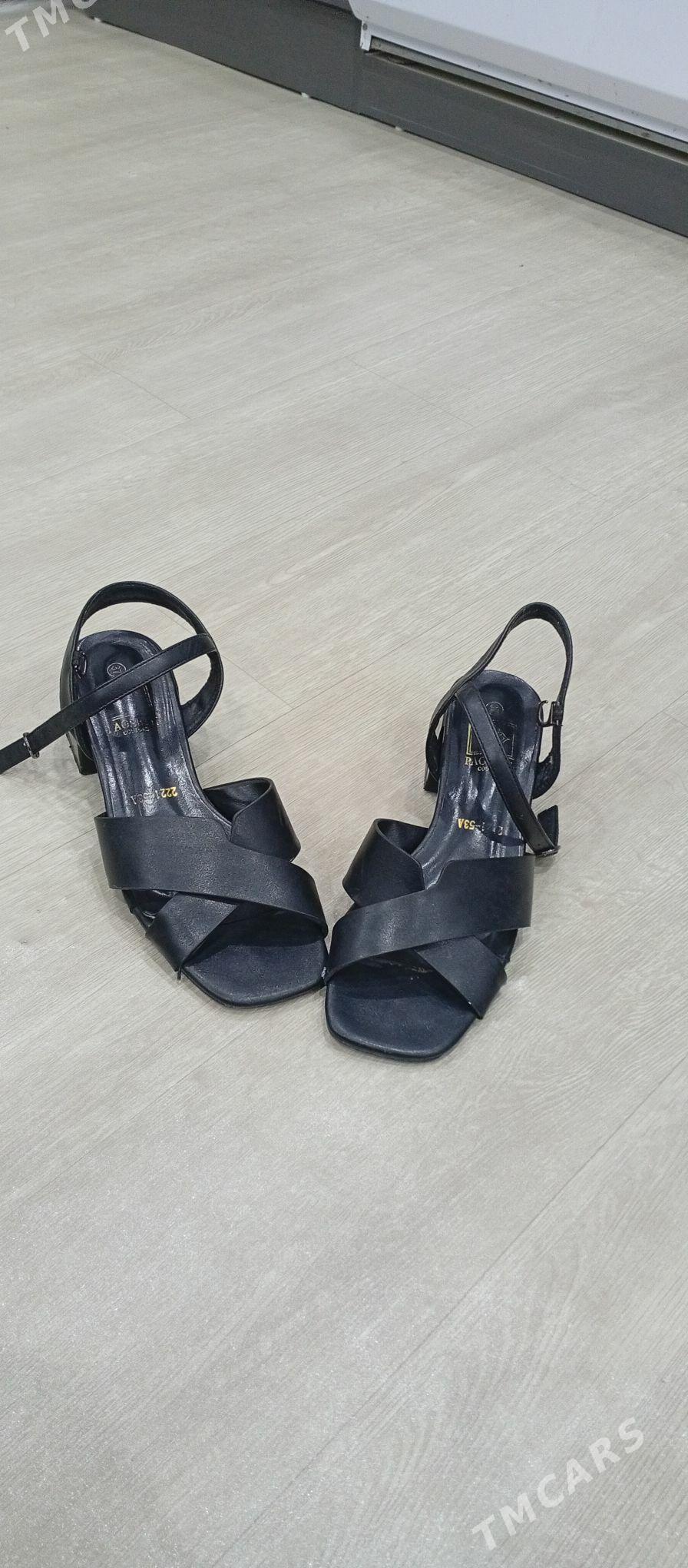 гейилен ковушлер - Mary - img 5