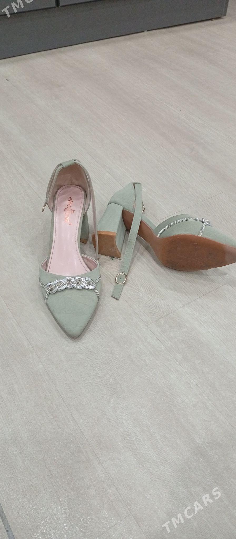 гейилен ковушлер - Mary - img 4