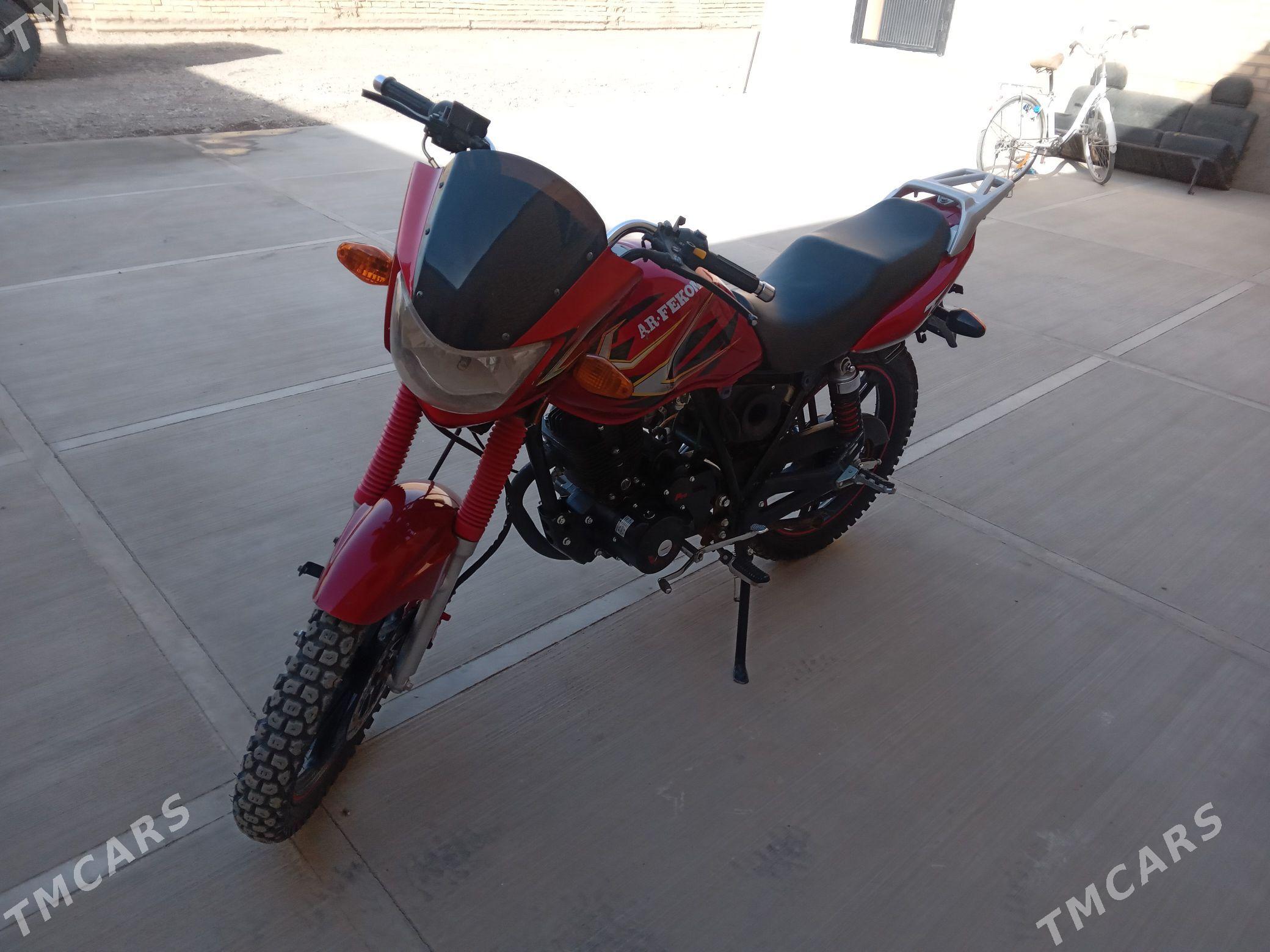 mator - Sarahs - img 1