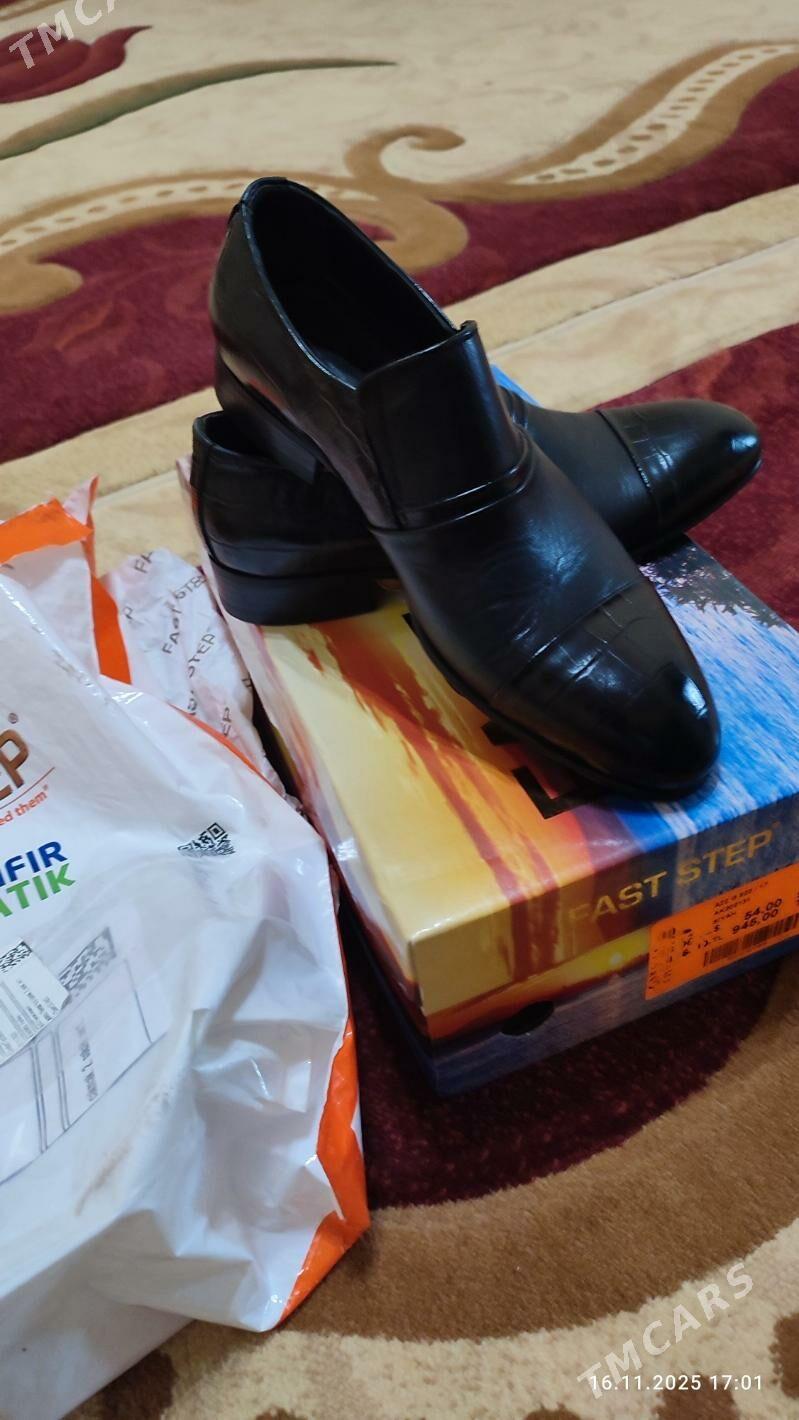 Fast step ayak gap kőwüş - Теджен - img 3