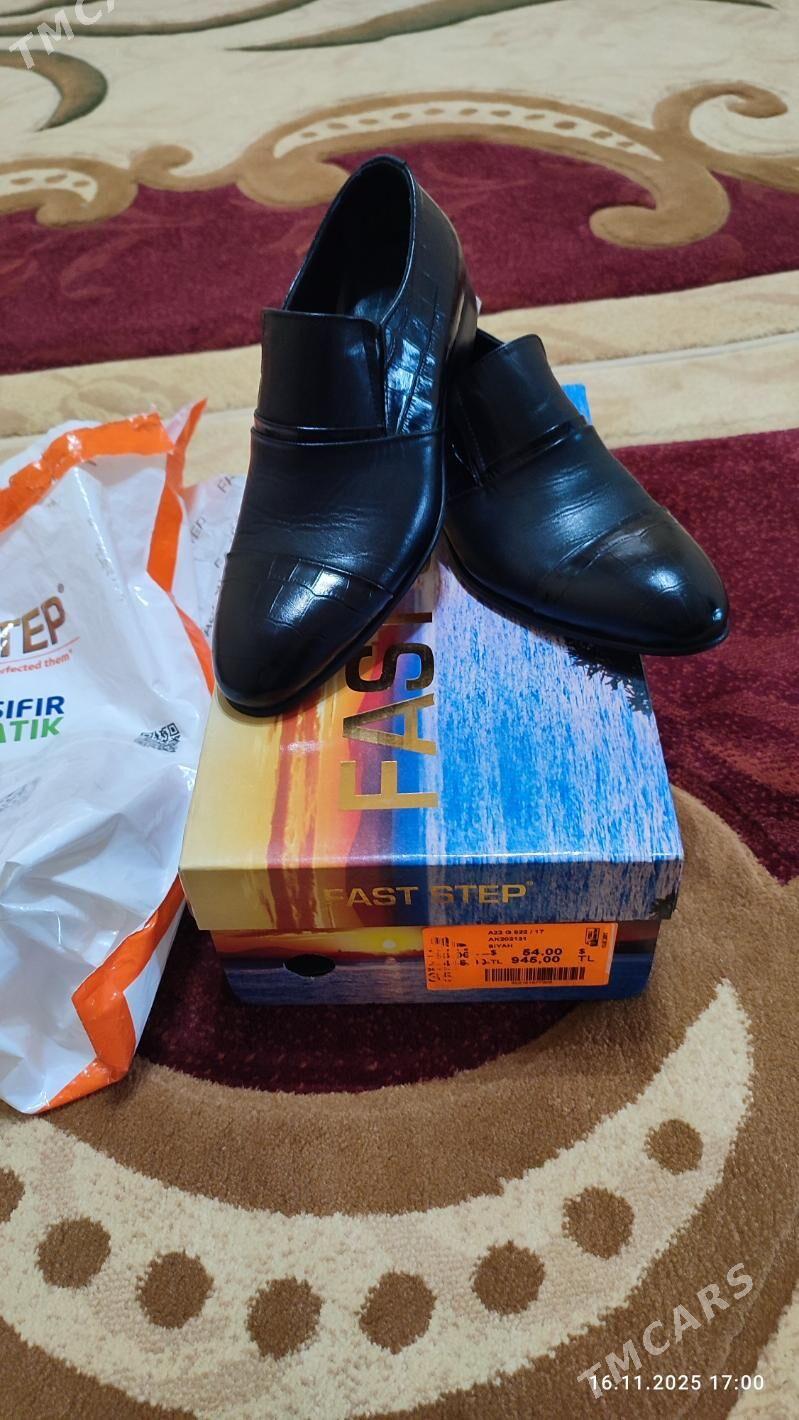 Fast step ayak gap kőwüş - Теджен - img 1