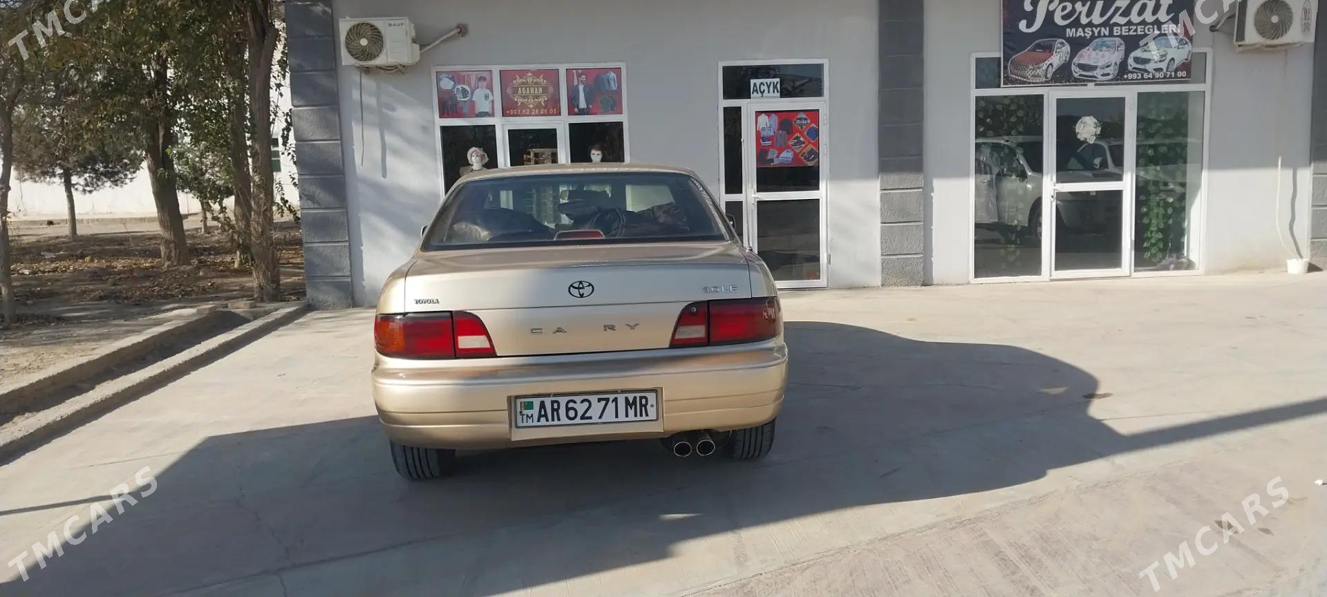 Toyota Camry 1995 - 123 000 TMT - Туркменгала - img 4