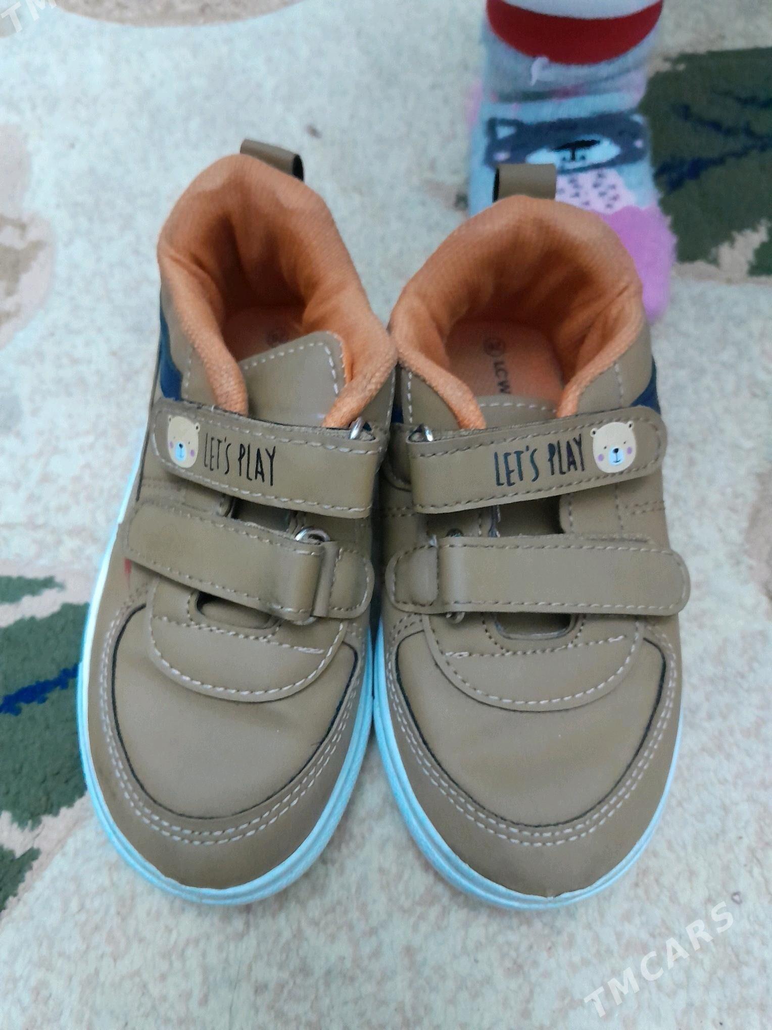 ädik - Aşgabat - img 1