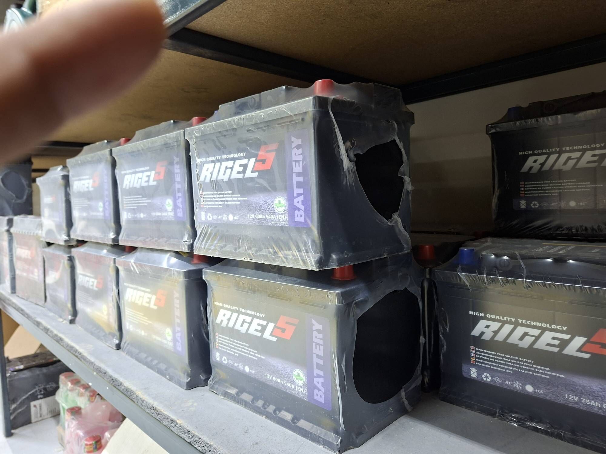 ARGINAL ŸAGLAR YNAMLY 1 TMT - Hitrowka - img 7