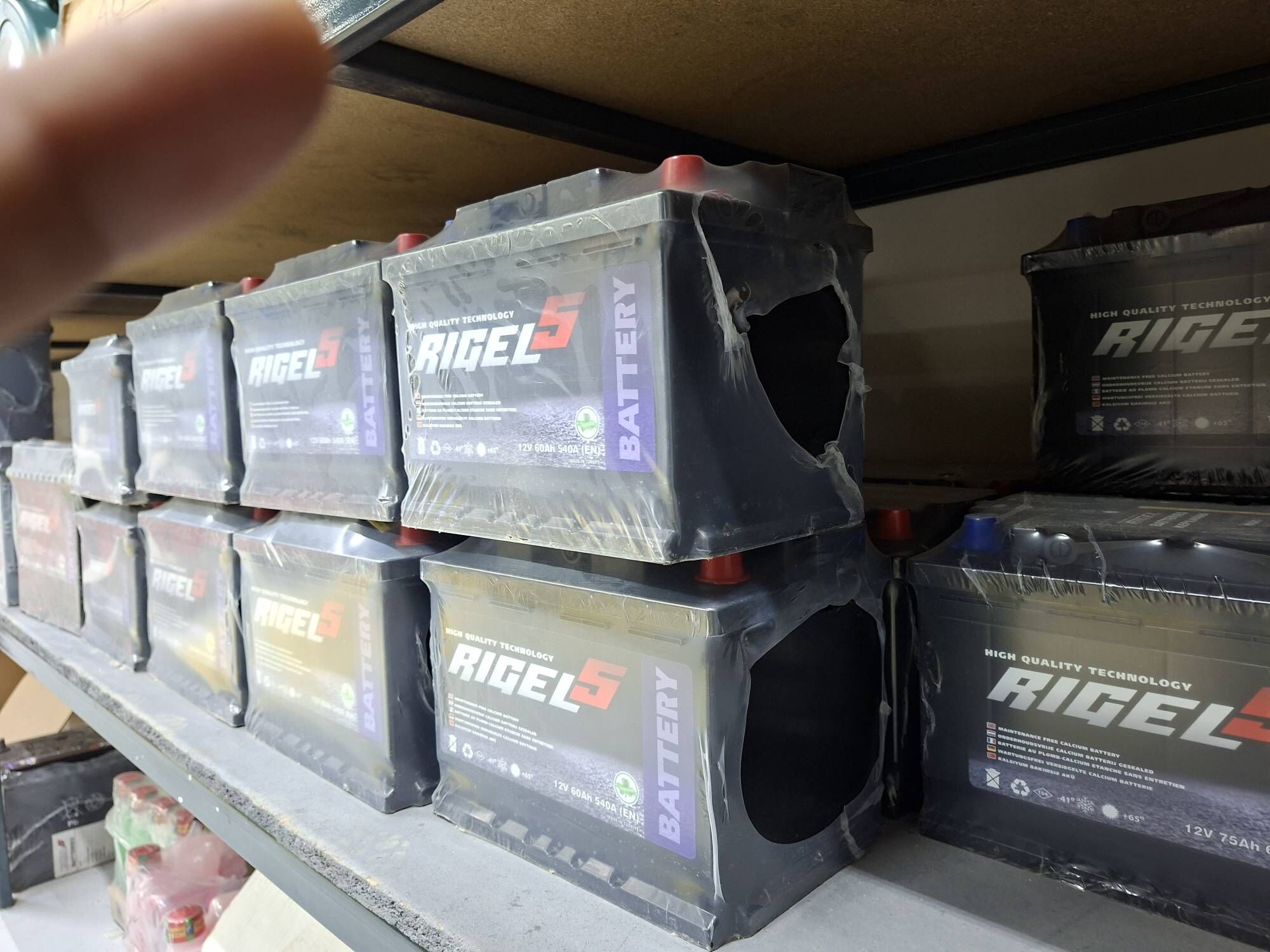 ARGINAL ŸAGLAR YNAMLY 1 TMT - Hitrowka - img 6