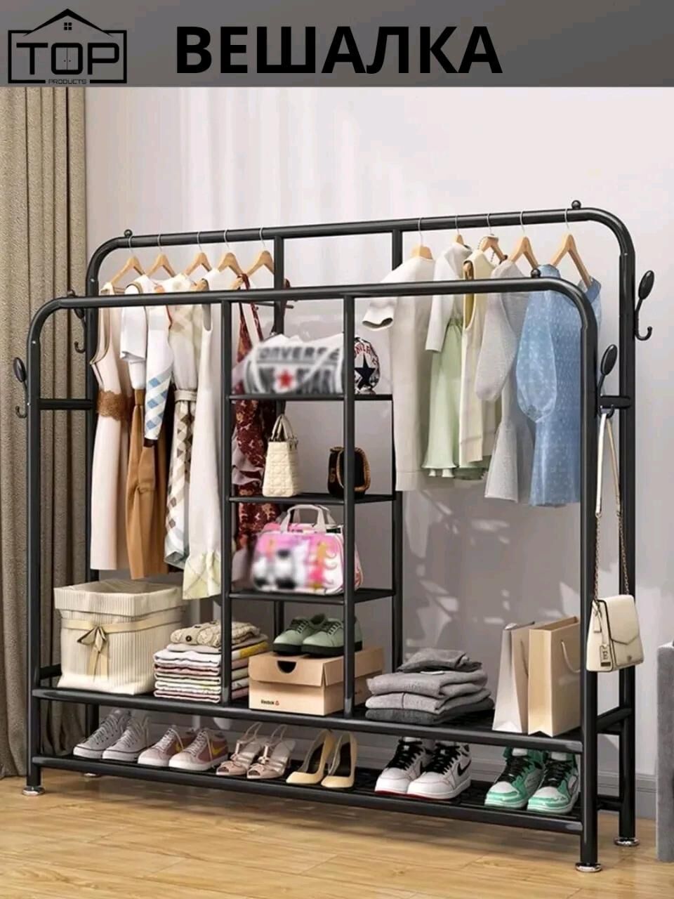 weshalka - Ашхабад - img 3