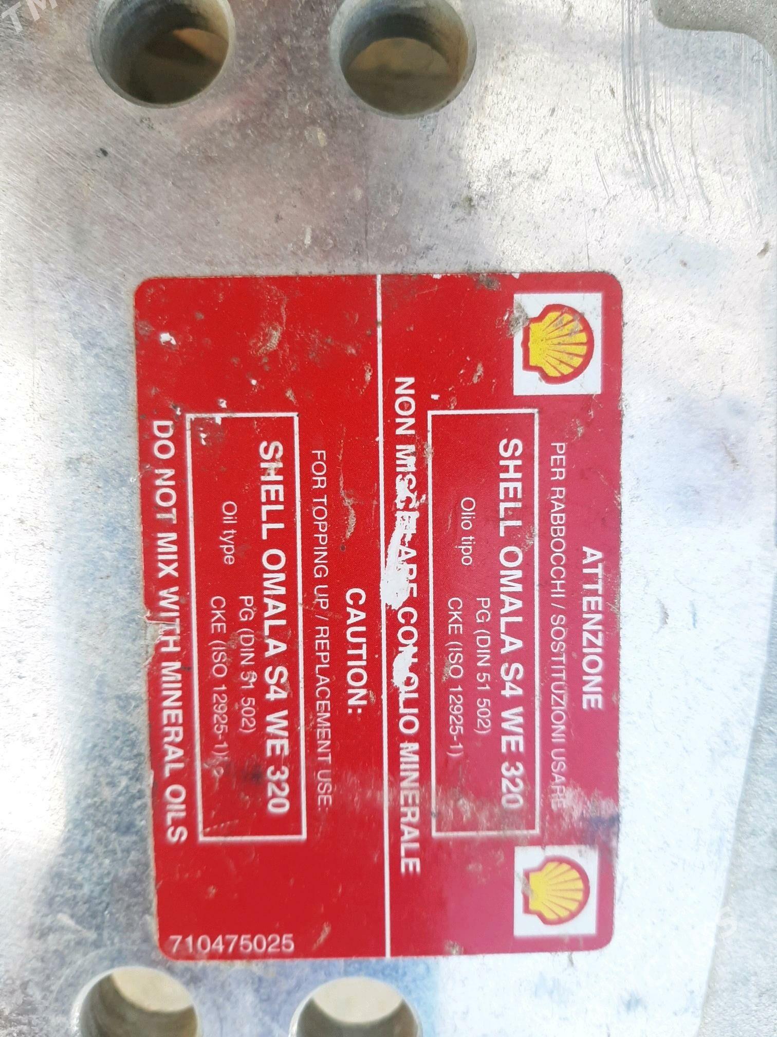 raduktor - Türkmenbaşy - img 4