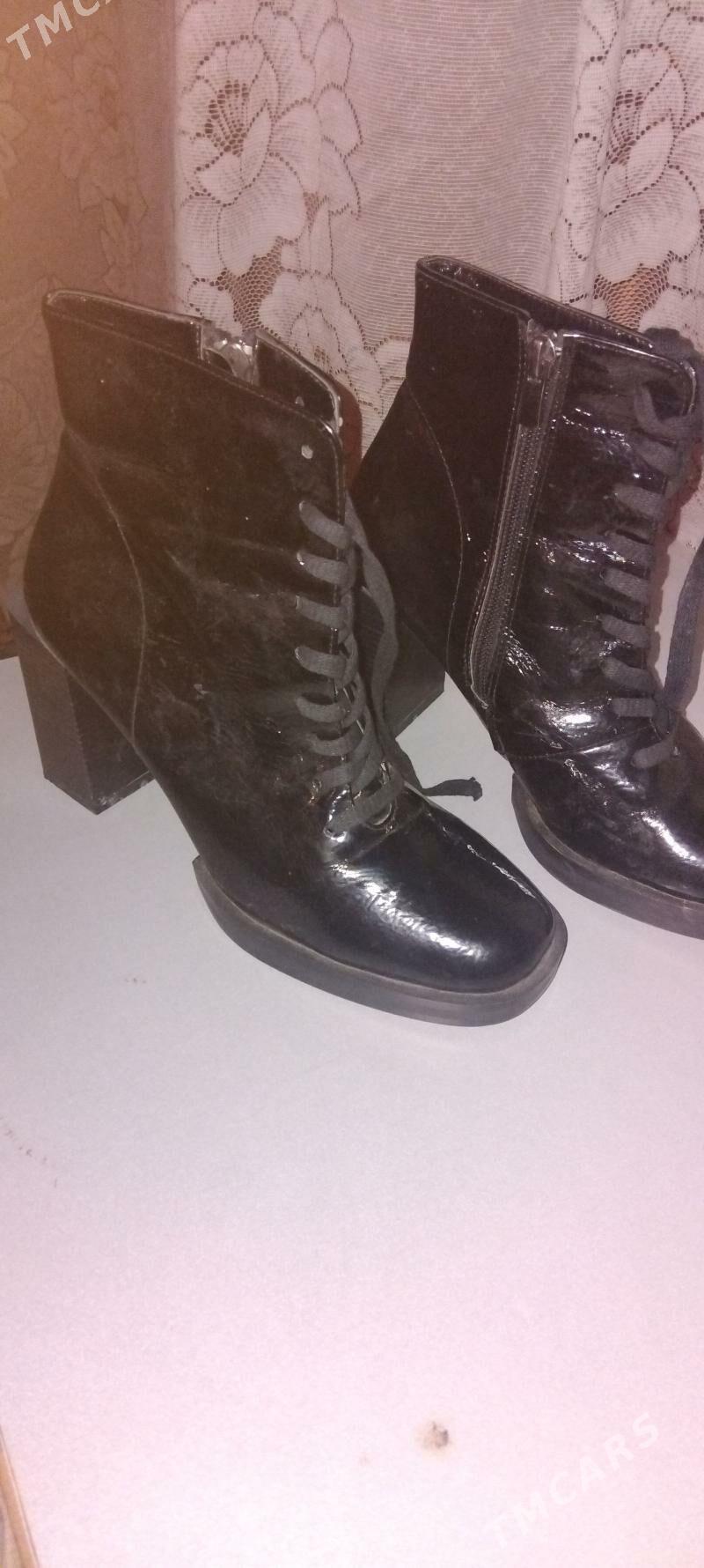 àdik - Туркменабат - img 2