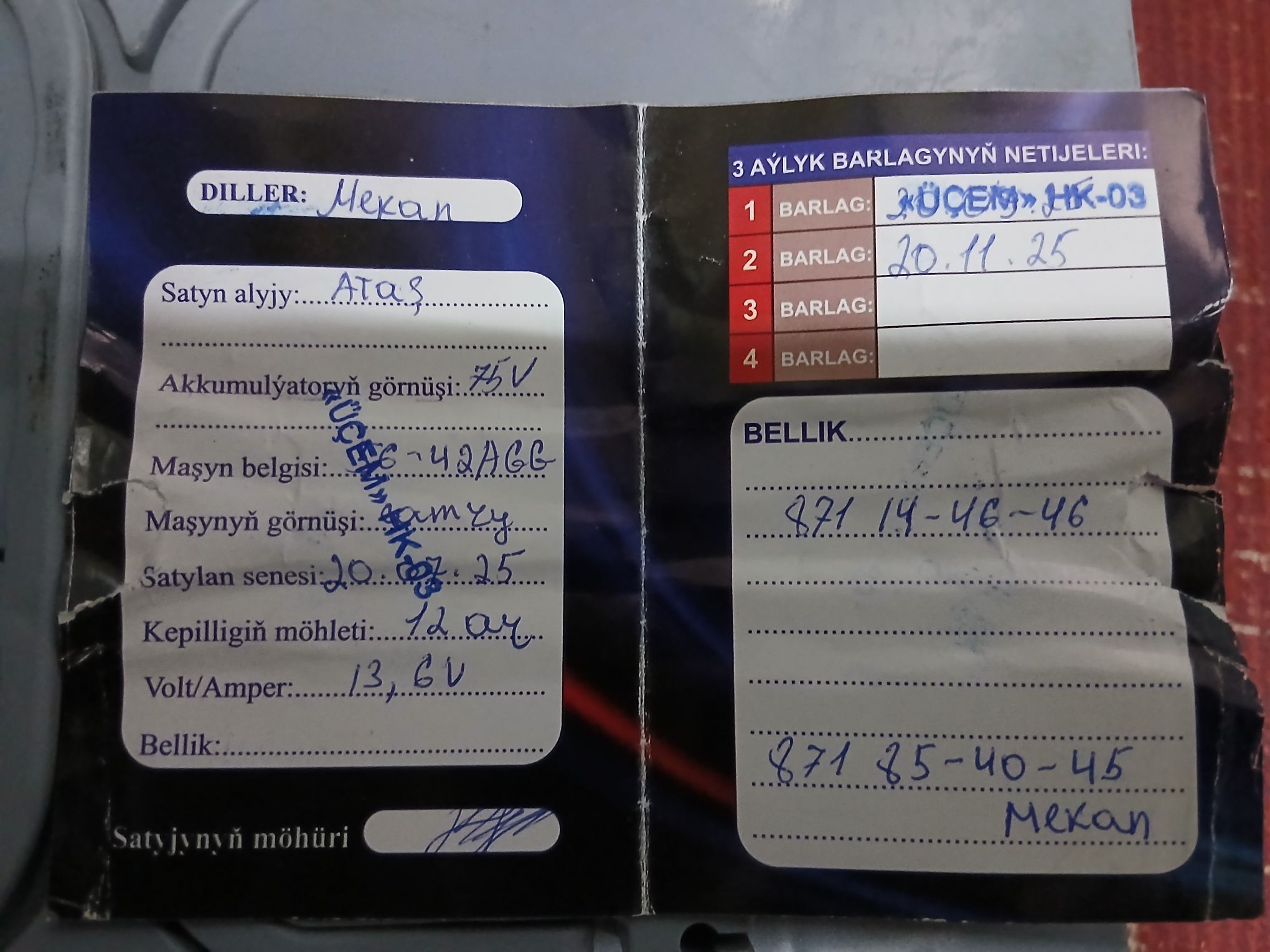 Аккамулятор 450 TMT - Türkmenabat - img 3