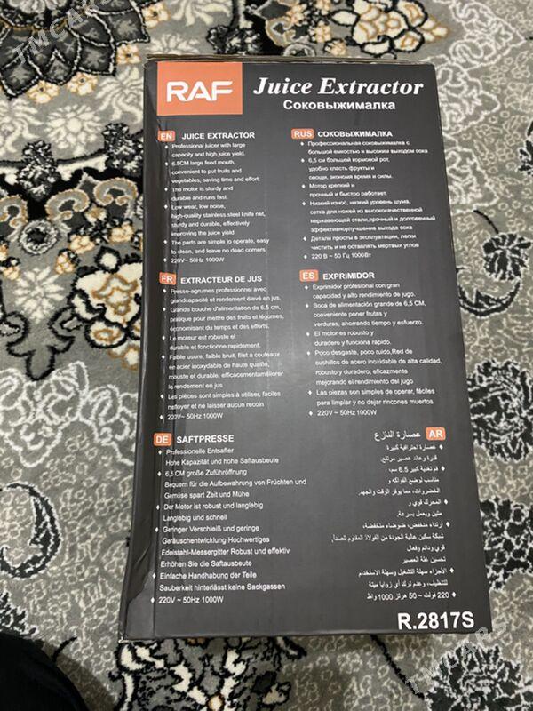 RAF SOK CYKARYAN - Büzmeýin - img 2