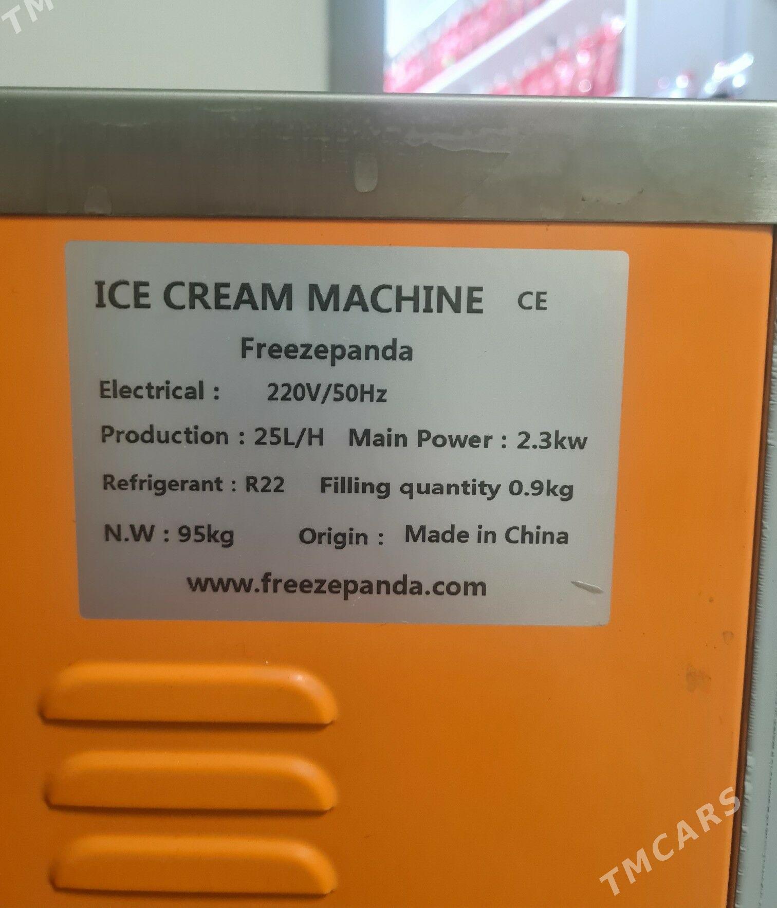 marožna guýma aparat - Арчабиль шаёлы - img 3