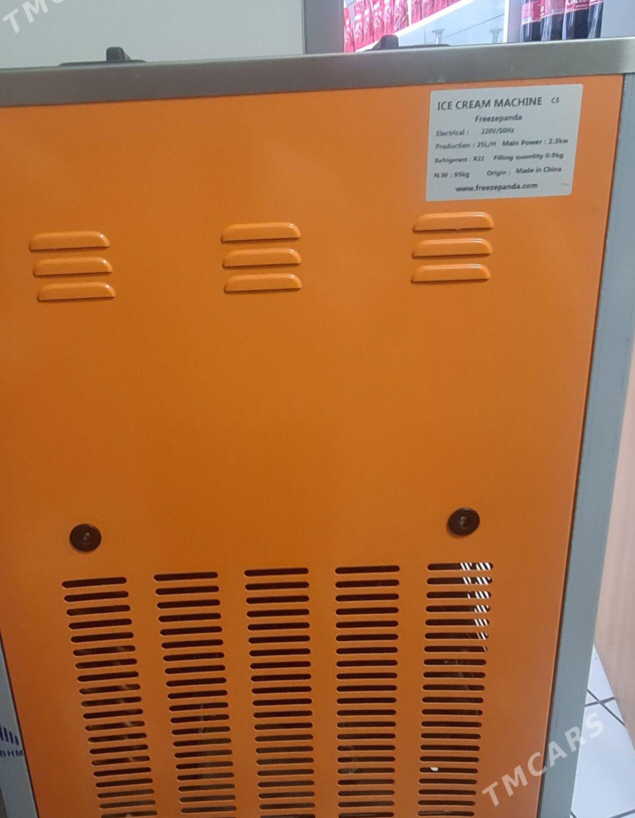 marožna guýma aparat - Арчабиль шаёлы - img 4