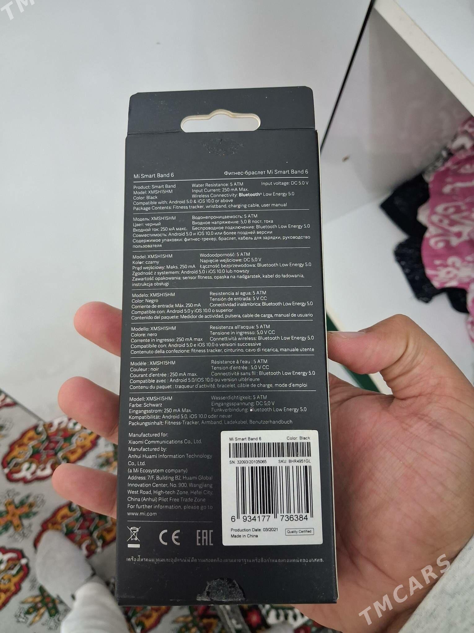 mi band 6 original - 11 mkr - img 5