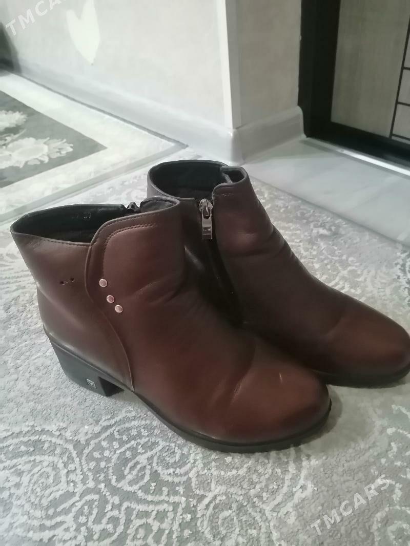 Saposga - Балканабат - img 2