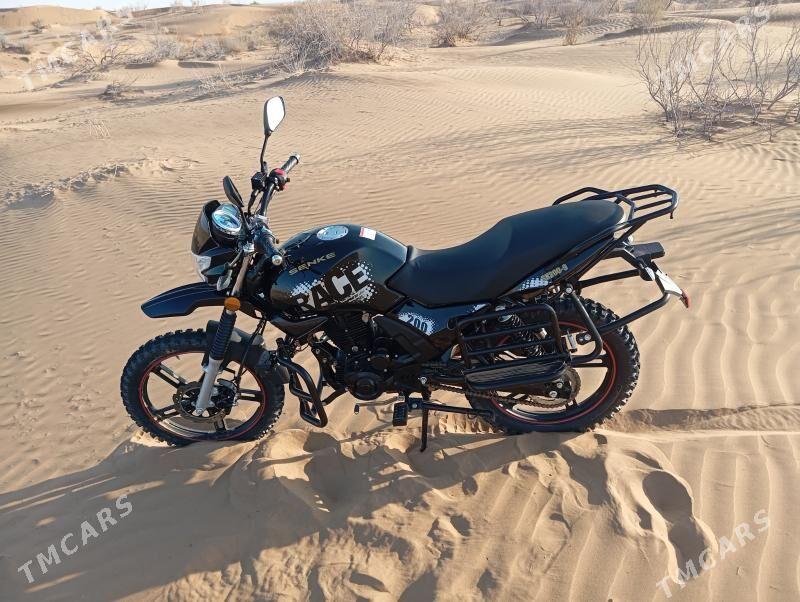 Fekon FK200-14G 2025 - 31 000 TMT - Jebel - img 1