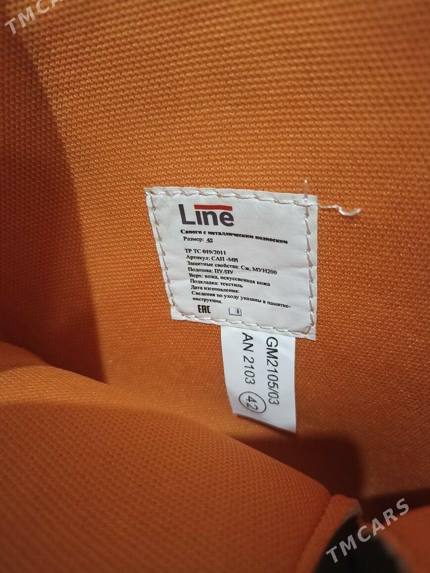 Сапоги рабочие - Hazar - img 5