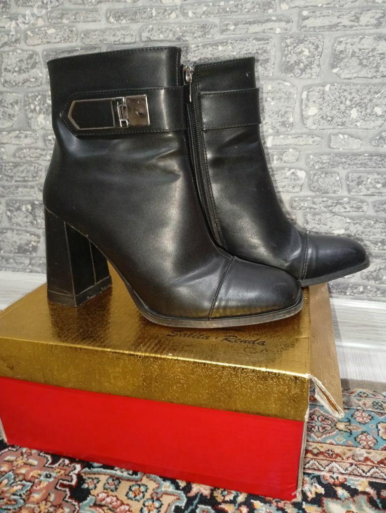 Ädik - Balkanabat - img 1