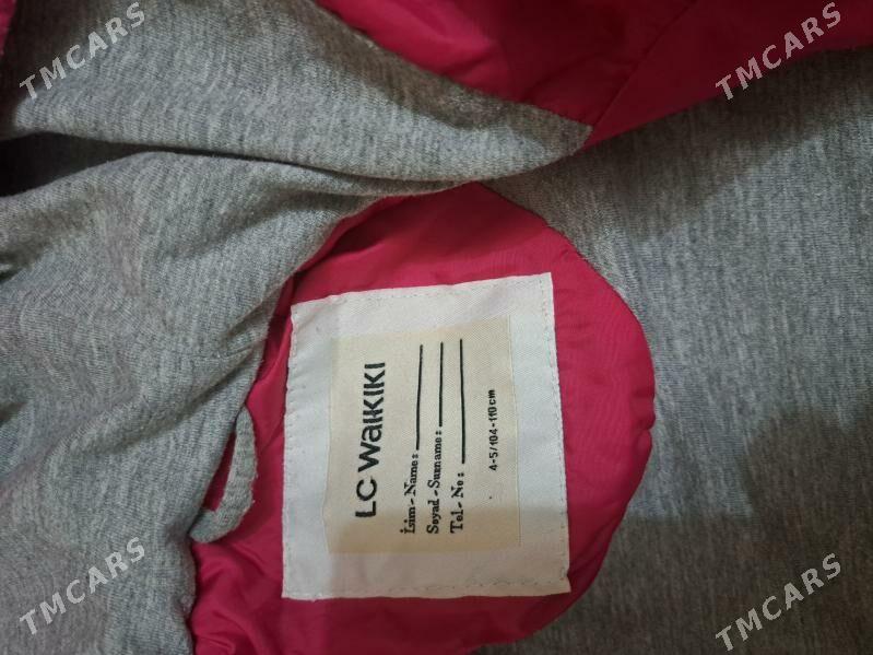 куртка - Mary - img 2