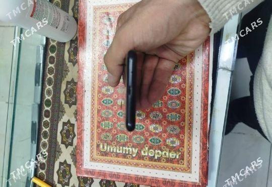 a01 16G - Howdan "B" - img 4